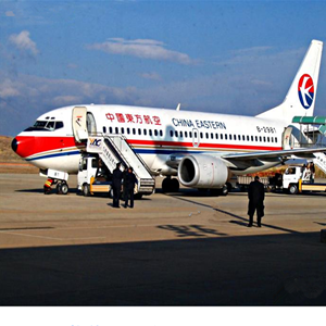 荷花航空空运-当日到达,轻松快捷