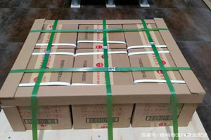 荷花航空空运酒水【机场货运当天
